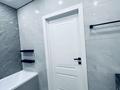 2-бөлмелі пәтер · 53.4 м² · 2/12 қабат, Бауыржана Момышулы — Монке би, бағасы: 44.5 млн ₸ в Алматы, Алатауский р-н — фото 27