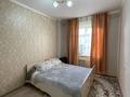 2-комнатная квартира · 55 м² · 4/5 этаж, мкр Нурсат за 22 млн ₸ в Шымкенте, Каратауский р-н — фото 4
