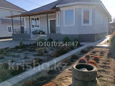Жеке үй · 3 бөлме · 150 м² · 10 жүзд., Алдаберенова 3 — Мкр Жастар 2, бағасы: 55 млн ₸ в Талдыкоргане, мкр Жастар
