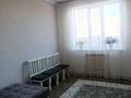 Жеке үй · 3 бөлме · 150 м² · 10 жүзд., Алдаберенова 3 — Мкр Жастар 2, бағасы: 55 млн ₸ в Талдыкоргане, мкр Жастар — фото 17