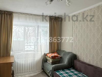 Продажа квартир в Павлодарской обл.: 1-комнатная квартира · 31 м² · 1/5 этаж, Короленко 353 — Ломова Абая за 11.5 млн 〒 1-комнатная квартира · 31 м² · 1/5 этаж, Короленко 353 — Ломова Абая за 11.5 млн 〒 в Павлодаре