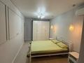 2-бөлмелі пәтер · 53.3 м² · 9/17 қабат, Достык, бағасы: 67 млн ₸ в Алматы, Медеуский р-н — фото 3