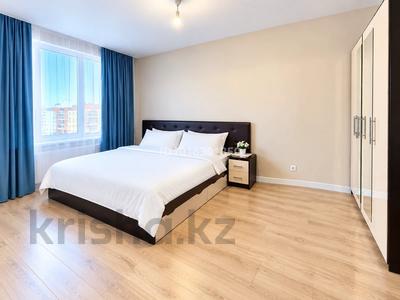 1-комнатная квартира · 35 м² · 8/9 этаж, 511 36 за 230 000 ₸ в Астане, Есильский р-н