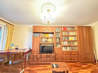 1-бөлмелі пәтер · 31.6 м² · 3/5 қабат, Жарокова — Богенбай батыра (ранее Кирова), бағасы: 29.5 млн ₸ в Алматы, Алмалинский р-н