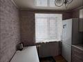 1-комнатная квартира · 32.3 м² · 2/5 этаж, кобланды батыра за 14.2 млн ₸ в Костанае — фото 4