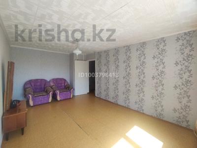 1-комнатная квартира · 32.6 м² · 3/5 этаж, ул. 50 лет Октября 84 за 8 млн 〒 в Рудном