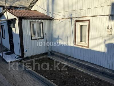 Жеке үй · 2 бөлме · 56 м² · 2 жүзд., Рахат ш/а., Кенесары хан 98, бағасы: 39 млн ₸ в Алматы, Наурызбайский р-н
