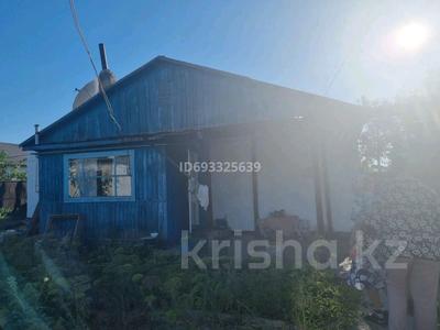 Отдельный дом • 3 комнаты • 70 м² • 2 сот., ул Безродного 7 кв1 за 12 млн 〒 в Талдыкоргане