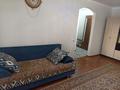 2-комнатная квартира · 49 м² · 1/4 этаж, мкр Жилгородок за 140 000 ₸ в Актобе — фото 4