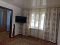 2-комнатная квартира · 49 м² · 1/4 этаж, мкр Жилгородок за 150 000 ₸ в Актобе — фото 4