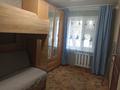 2-комнатная квартира · 49 м² · 1/4 этаж, мкр Жилгородок за 150 000 ₸ в Актобе — фото 8