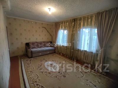 2-комнатная квартира · 44 м², Тынышбаева — Вокзал, 11 школа, вокзал за 10 млн 〒 в Таразе