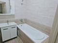 1-бөлмелі пәтер · 42 м² · 3/6 қабат, Мәңгілік Ел 52 — Улы Дала, бағасы: 250 000 ₸ в Астане, Есильский р-н — фото 10