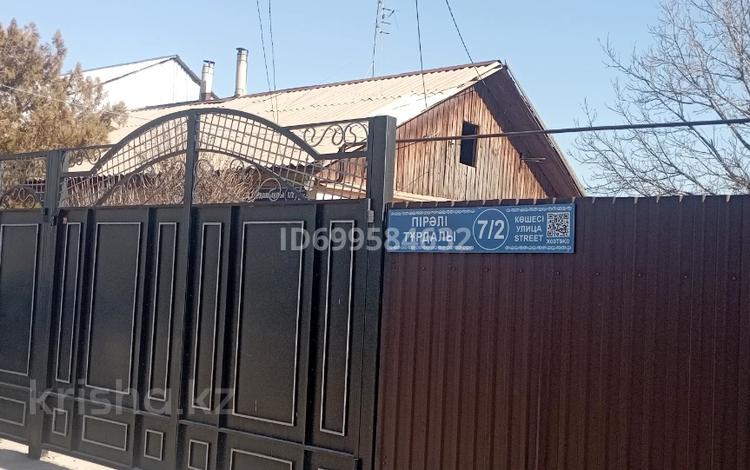 Отдельный дом · 3 комнаты · 115 м² · 12 сот., мкр Жанаталап , Турдалыулы 7 за 15 млн ₸ в Шымкенте, Туран р-н — фото 12