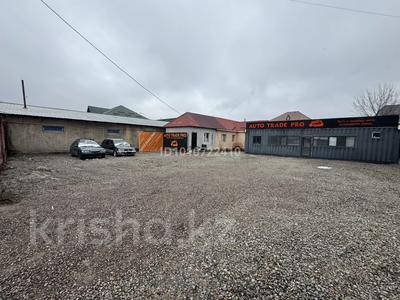 Свободное назначение · 120 м² за 160 млн ₸ в Алматы, Алатауский р-н