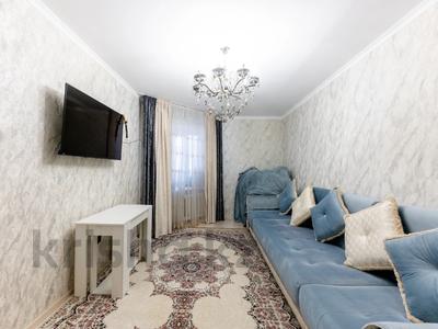3-бөлмелі пәтер · 75 м² · 9/13 қабат, Шакарим Кудайбердиулы 25/1, бағасы: 33 млн ₸ в Астане, Алматы р-н