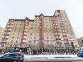 3-комнатная квартира · 75 м² · 9/13 этаж, Шакарим Кудайбердиулы 25/1 за 33 млн ₸ в Астане, Алматы р-н — фото 28