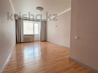 1-комнатная квартира · 40 м² · 2/10 этаж, Женис за 16.5 млн ₸ в Уральске