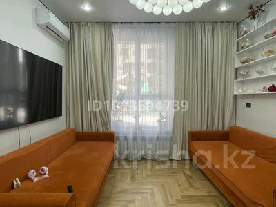 2-бөлмелі пәтер · 70 м² · 1/20 қабат, Абая 160, бағасы: 600 000 ₸ в Алматы, Бостандыкский р-н