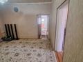 Жеке үй · 4 бөлме · 40.8 м² · 5.1 сот., 11-й микрорайон, Шокана Уалиханова 258, бағасы: 30 млн ₸ в Шымкенте, Енбекшинский р-н — фото 4