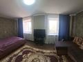 1-бөлмелі пәтер · 28 м² · 1/5 қабат, 30 гвардейской дивизии, бағасы: 9 000 ₸ в Усть-Каменогорске, Ульбинский — фото 7