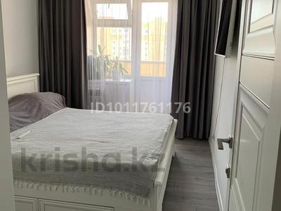 3-бөлмелі пәтер · 83 м² · 7/10 қабат, Чокина, бағасы: 46 млн ₸ в Павлодаре