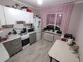 2-бөлмелі пәтер · 50 м² · 3/5 қабат, Камзина 30, бағасы: 12 млн ₸ в Аксу — фото 3