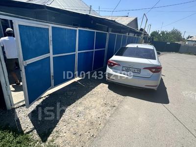 Часть дома · 5 комнат · 51.3 м² · 6 сот., Горького 62 — Чеханвалиханова, гали орманова за 16 млн ₸ в Талдыкоргане