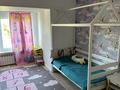 Часть дома · 6 комнат · 160 м² · 6 сот., Абылайхана 2А — 33 школы за 33 млн ₸ в  — фото 43
