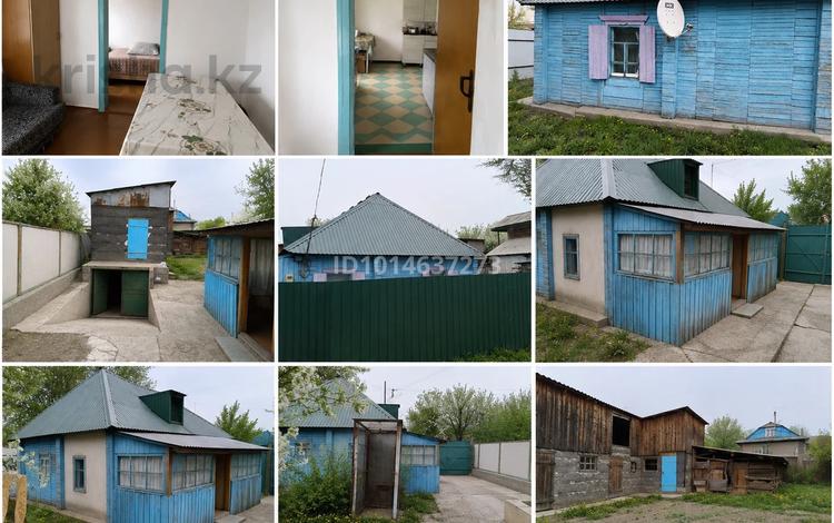 Отдельный дом · 3 комнаты · 30 м² · 7.3 сот., Пер.Пушкина 20 за 9.5 млн ₸ в Усть-Каменогорске — фото 2