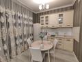 1-бөлмелі пәтер · 40 м² · 12/15 қабат, Манаса 109а, бағасы: 22 000 ₸ в Алматы, Алмалинский р-н — фото 13