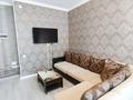 1-бөлмелі пәтер · 40 м² · 12/15 қабат, Манаса 109а, бағасы: 22 000 ₸ в Алматы, Алмалинский р-н — фото 18