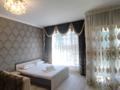 1-бөлмелі пәтер · 40 м² · 12/15 қабат, Манаса 109а, бағасы: 22 000 ₸ в Алматы, Алмалинский р-н — фото 19