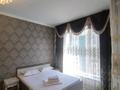 1-бөлмелі пәтер · 40 м² · 12/15 қабат, Манаса 109а, бағасы: 22 000 ₸ в Алматы, Алмалинский р-н — фото 20