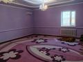 Часть дома · 5 комнат · 200 м² · 10 сот., Боқанұлы 52 а — Центр возле СЭС за 20 млн ₸ в Бейнеу — фото 10