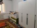 Часть дома · 5 комнат · 200 м² · 10 сот., Боқанұлы 52 а — Центр возле СЭС за 20 млн ₸ в Бейнеу — фото 12