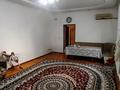 Часть дома · 5 комнат · 200 м² · 10 сот., Боқанұлы 52 а — Центр возле СЭС за 20 млн ₸ в Бейнеу — фото 13