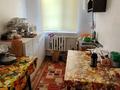 Часть дома · 5 комнат · 200 м² · 10 сот., Боқанұлы 52 а — Центр возле СЭС за 20 млн ₸ в Бейнеу — фото 15