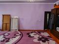Часть дома · 5 комнат · 200 м² · 10 сот., Боқанұлы 52 а — Центр возле СЭС за 20 млн ₸ в Бейнеу — фото 9