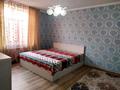 Дом · 8 комнат · 250 м², Хаджи Мукана — Проспект жамбыла сулейманова за 70 000 ₸ в Таразе — фото 12