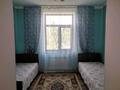 Дом · 8 комнат · 250 м², Хаджи Мукана — Проспект жамбыла сулейманова за 70 000 ₸ в Таразе — фото 5