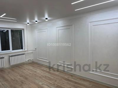 2-бөлмелі пәтер · 45 м² · 1/4 қабат, 8-й микрорайон, 8-й микрорайон 24А — улица Бейбитшилик, бағасы: 23 млн ₸ в Шымкенте, Туран р-н