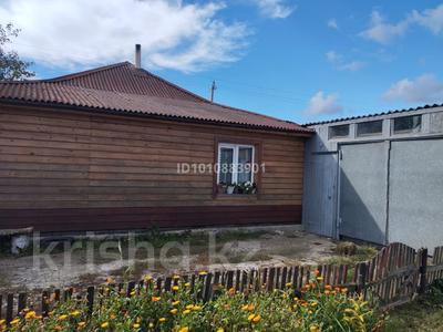 Жеке үй · 3 бөлме · 89.2 м² · 20 сот., Чапаева 21, бағасы: 11 млн ₸ в 