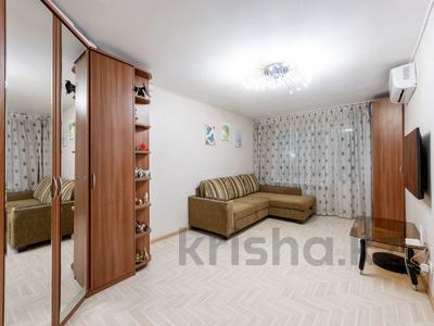 3-комнатная квартира · 60.4 м² · 2/5 этаж, улица Таха Хусейна 15/1 за 28.4 млн ₸ в Астане, р-н Байконур