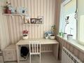 3-бөлмелі пәтер · 73 м² · 8/18 қабат, Б. Момышулы 17/2, бағасы: 40.6 млн ₸ в Астане, Алматы р-н — фото 14