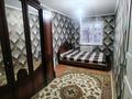 2-комнатная квартира · 46 м² · 3/5 этаж, мкр Каратау 10 — Президентского парка. Торговый центр за 12 млн ₸ в Таразе — фото 2