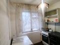 2-комнатная квартира · 46 м² · 3/5 этаж, мкр Каратау 10 — Президентского парка. Торговый центр за 12 млн ₸ в Таразе — фото 6