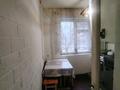 2-комнатная квартира · 46 м² · 3/5 этаж, мкр Каратау 10 — Президентского парка. Торговый центр за 12 млн ₸ в Таразе — фото 7
