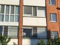4-комнатная квартира · 102 м² · 1/5 этаж, Ж. Кизатова 3/2 — Военный институт за 41 млн ₸ в Петропавловске — фото 7
