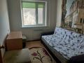 3-бөлмелі пәтер · 47 м² · 4/5 қабат, Анаркулова 4, бағасы: 250 000 ₸ в Жезказгане — фото 3